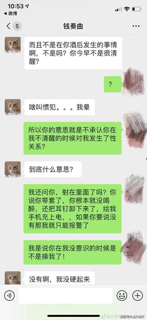 娱乐吃瓜不站队是真的吗,真相揭秘，是中立还是另有隐情？